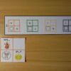 IMG_20251025_132153 J-LY Rejtvénykereső (PDF) - bővített változat