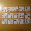 IMG_20251025_132222 J-LY Rejtvénykereső (PDF) - bővített változat